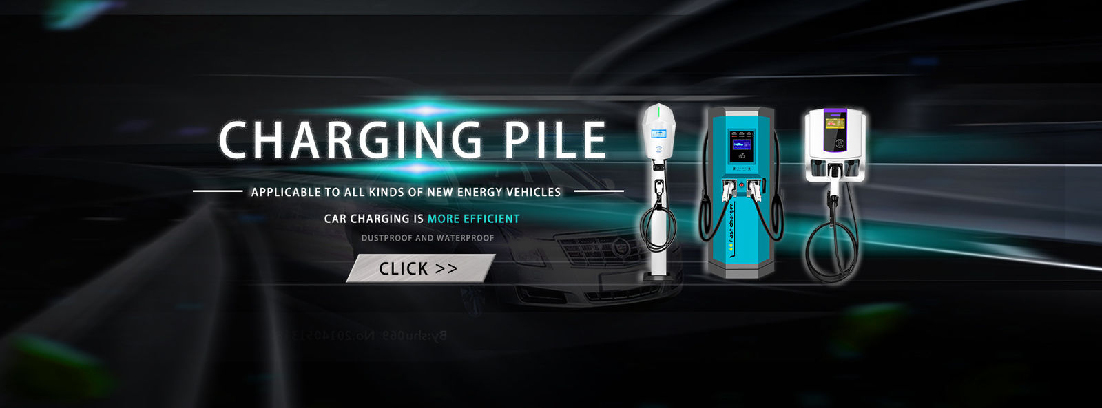 Установленный стеной заряжатель EV