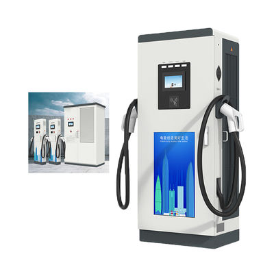 CCS2 DC Wallbox зарядное устройство для электромобилей, поддерживающее несколько протоколов зарядки