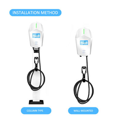 Коммерческий 22kw 7KW EV зарядное устройство DC AC OCPP IP55 Дом