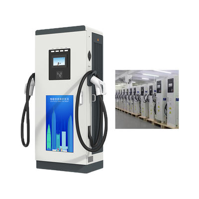 OEM AC EV зарядная коробка 50KW 250A ChAdemo интерфейс
