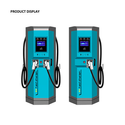 Полевые зарядные станции с зарядным устройством EVSE EV - частота ввода 50Hz/60Hz