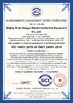 Китай Beijing Ruiqihongye Electrical Equipment Co., Ltd. Сертификаты